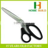 Factory Price HB-S9001B Professional Soft Grip Office Paper Scissors thumbnail-1