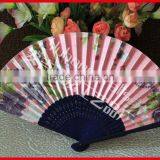 Bamboo Crafts Fan for Advertising thumbnail-2