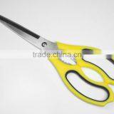 High Quality Stinaless Steel Iron Scissors,Wholesale Scissors,Chinese Scissors thumbnail-5