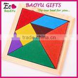 Children's Wooden Environmental 3d Puzzle Toys ,Colorful Jigsaw Puzzle Building Blocks Fancy Toy thumbnail-1