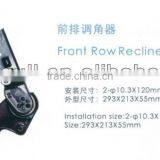 FRONT ROW RECLINER thumbnail-1