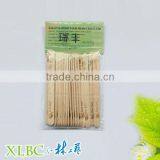 Coffee Stirrer thumbnail-1