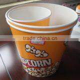16oz Popcorn Paper Cup Fans thumbnail-1