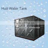 Hot Sales!Enameled Storage Water Tank and for Water Treatment in Huili thumbnail-1
