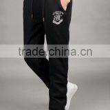 Mens Wholesale Casual Sweatpants thumbnail-2