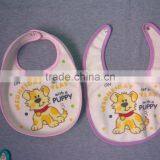 Gk-43 Bibs thumbnail-1