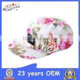 New Custom Print Pattern 5 Panel Floral Hat thumbnail-1
