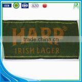 Custom Design Yarn Dyed Color Woven Jacquard Towel thumbnail-4