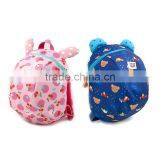 S65739A Kids 3D Pattern School Bag Anti-lost Backpacks thumbnail-1