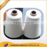 140s Combed Compact Cotton Yarn thumbnail-1