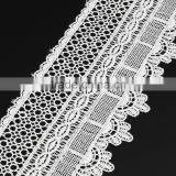 Lace Trim, Polyester, White, 81mm, Sold By Yard thumbnail-4