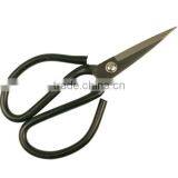 Household Scissors for Leather thumbnail-1