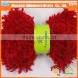 China Novelty Yarn Manufacturer Hot Wholesale Acrylic Pigtail Yarn for Sweater Scarf Yarn thumbnail-3