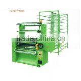 CROCHET MACHINE JYG762/B3 thumbnail-1