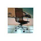 Sell Executive Chair thumbnail-1