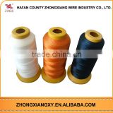 Alibaba wholesale 2017 high tenacity nylon 66 yarn