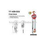 Chain Block (YY-409-009) thumbnail-1