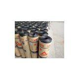 SBS Modified Asphalt Waterproof Membrane thumbnail-1