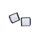 Automobile Air Conditioning Air Filter for Land Rover OE BTR8037 thumbnail-1