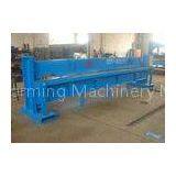 Hydraulic Shearing Cutting Machine For Scrap Metal Waste Iron Aluminum Copper thumbnail-1