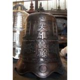 Bronze antique Temple Bell for Buddhist decoration