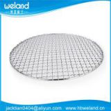 Round Stainless BBQ Grill
