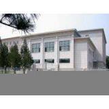 Linan Super Linke Electron Co., Ltd. company overview - view 1 thumbnail