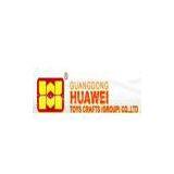 Guangdong Huawei Toys & Crafts (Group) Co., Ltd.