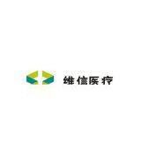 Chengdu Wearnes UEST New Tech Co., Ltd
