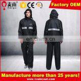 Maiyu windproof durable high quality waterproof rain suit