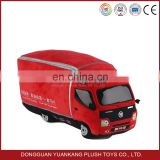 Soft toy van car plush container truck toy