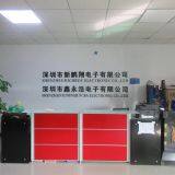 Shenzhen Richroc Electronic Co. Ltd company overview - view 1 thumbnail