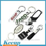 Promotional Acrylic Plastic Key Chain Blank Metal Leather Carabiner Keyring Round Carabiner