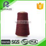 China New Products For Sale Milk Cotton Yarn thumbnail-3