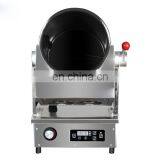 High Quality Intelligent Shifting Stir Fry Cooking Pot For Restaurant thumbnail-3