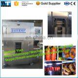 Bacon Fish Meat Smoking Furnace Fish Drying Machine thumbnail-6