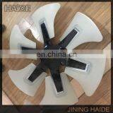 High Quality PC300-8 Engine Cooling Fan Blade For PC300-8 Excavator thumbnail-2