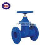 Resilient Seat Ductile Iron Gate Valve PN16 thumbnail-4