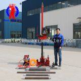 QZ-3 Portable Exploration Sampling Rig Core Sampling Equipment for Geological Exploration Drilling Rig thumbnail-5