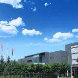 Beijing Nubway S & T Co , Ltd company overview - view 1 thumbnail