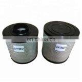 Truck Excavator Engine Parts Disposable Air Filter Housing AH19037 B105006 thumbnail-1