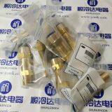 UM12LA022 Original Authentic Central Air Conditioning Safety Valve SFA-22C300T8 thumbnail-3