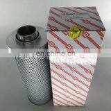 Strainer Hydraulic Return Oil Filter TZX2-250*30 thumbnail-1