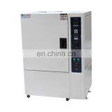 Liyi UV Anti-yellowing Testing Chamber Price Aging Test Chamber thumbnail-5