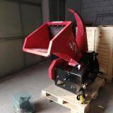Round Flywheel House Craftsman Wood Chipper Mini Wood Chipper