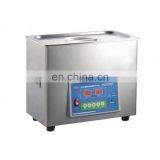 Elma Ultrasonic CE Confirmed