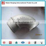 Air Intake Pipe 3918800