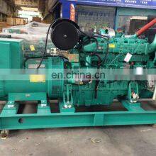 840HP Water Cooling YUCHAI YC6TD840-D31 Diesel Engine for Generator thumbnail-3