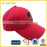 Wholesales Cheap Mesh Baseball Cap Fashion Specialized City Sport Cap thumbnail-5