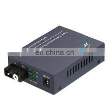 10/100/1000M Fiber Optic Media Converter 1 Fiber Port +4 RJ45 Port Gigabit Commerical Grade thumbnail-2